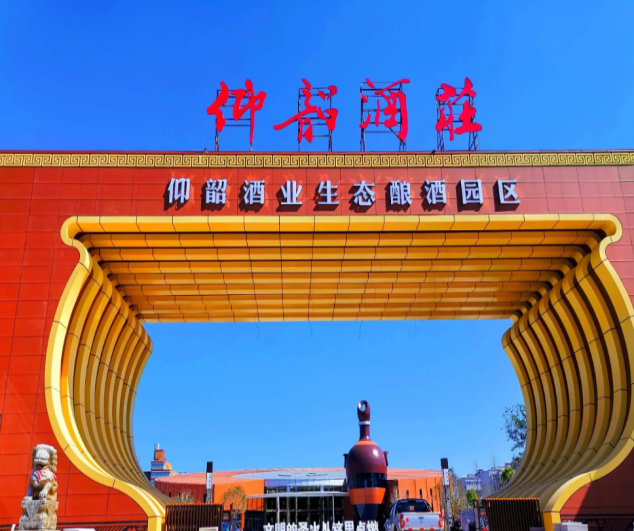 图片6.png
